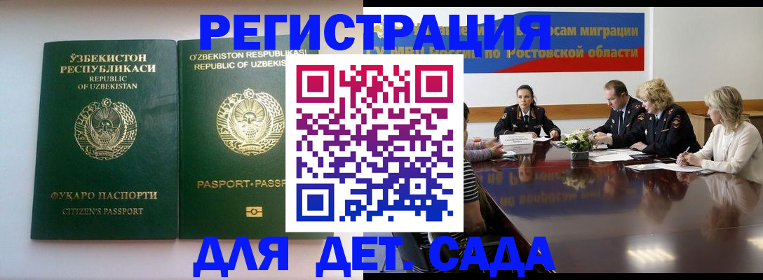 форма 3 в Собинке